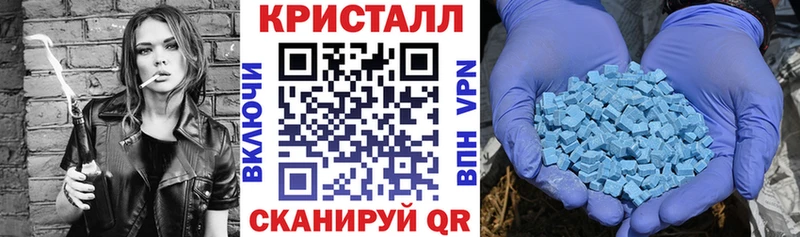 АМФЕТАМИН Premium  Омутнинск 