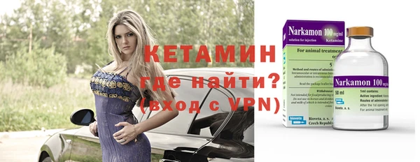 СК Дмитриев