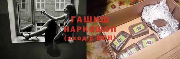 меф VHQ Ленинск-Кузнецкий