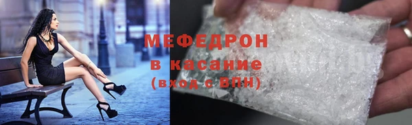 СК Дмитриев