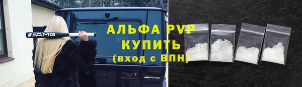 СК Дмитриев