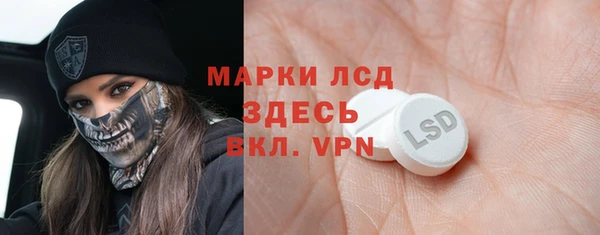 амф Ленск