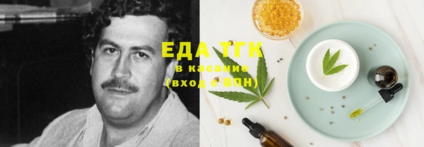 кокаин VHQ Дмитров