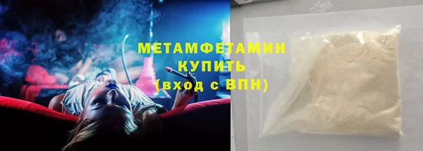 СК Дмитриев