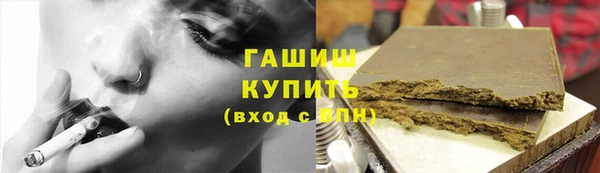 кокаин VHQ Дмитров
