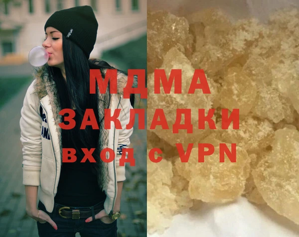 СК Дмитриев