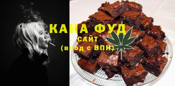 кокаин VHQ Дмитров