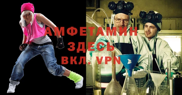 кокаин VHQ Дмитров