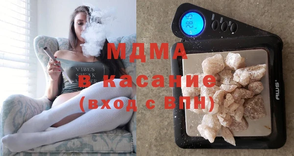 СК Дмитриев