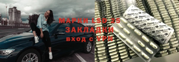 СК Дмитриев