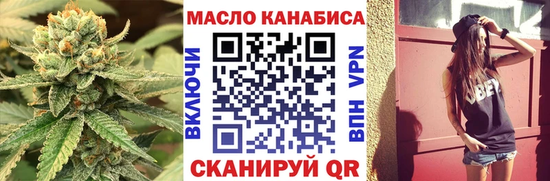 MEGA Омутнинск Дистиллят ТГК Wax