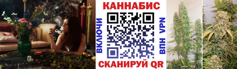 Канабис Amnesia  блэк спрут рабочий сайт  Омутнинск 